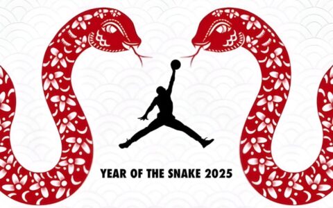 Air Jordan 2025年“蛇年”系列 春季发布