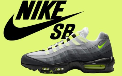 2025年发布：Nike SB Air Max 95