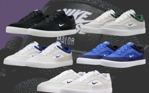 Nike SB Malor 2024年秋季首发