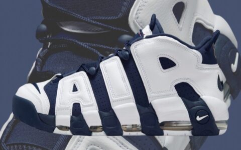 Nike Air More Uptempo “Olympic” 2024年8月重磅回归