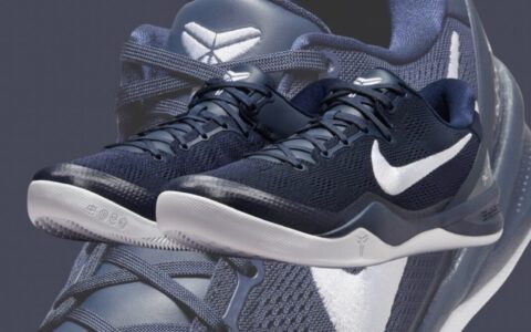 Nike Kobe 8 Protro “College Navy” 将于2024年9月发售