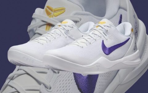 Nike Kobe 8 Protro “Lakers Home” 将于2024年9月发布