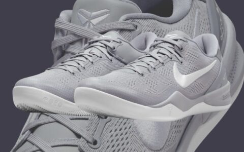 Nike Kobe 8 Protro “Wolf Grey” 将于2024年9月发售